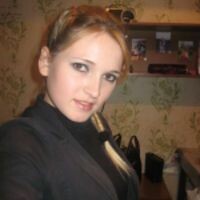 Наталья