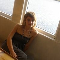 марина
