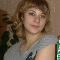 Алёна