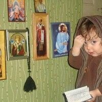 ЮЛЯШКА