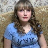 Ксения