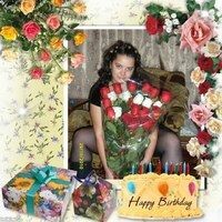 Екатерина