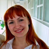 Альбина