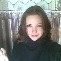 Настенька