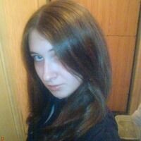 Алёнка