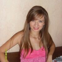 Юлия Кундина