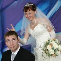 Черноскутова Екатерина