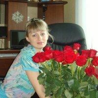 Ксения