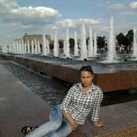 Наталья