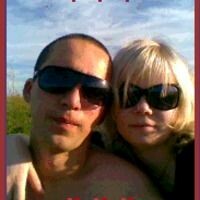Ирина Мугтасимова