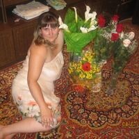 Юлия Холина