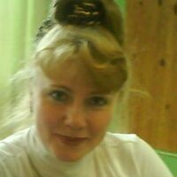 Ирина