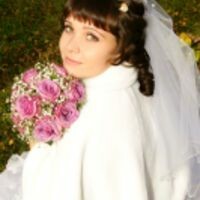 Наталья