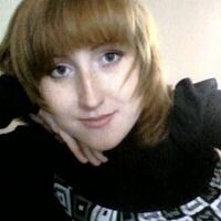Трофимчук Елена