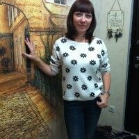 Юлия