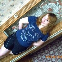 Родионова Ольга