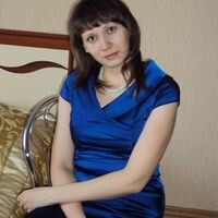 Гарифуллина Регина