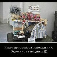 мама-маленькой-пиратки
