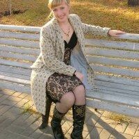 Ирина