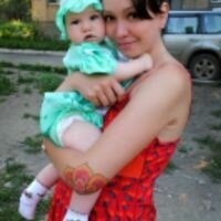 Аня