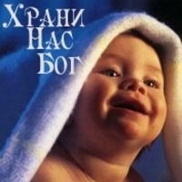 Лолочка