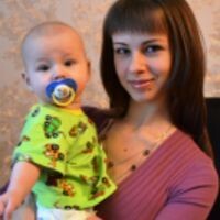 Алёна