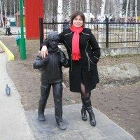 Камаля