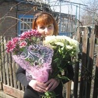 людмила