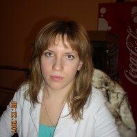 Лена