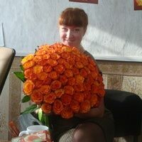 Мария