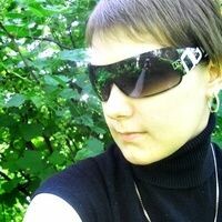 ната