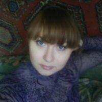 Ольга
