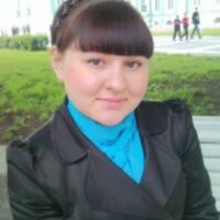 кристина