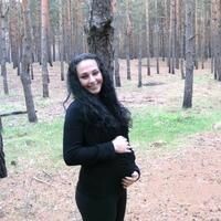 Мария