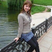 Алевтина Бойко