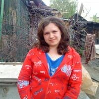 екатерина