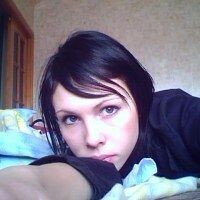 лена