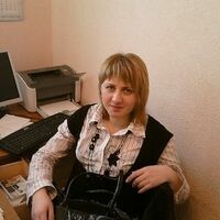 Фёдорова Елена