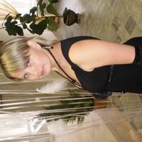 Галина