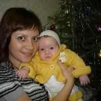 Леся
