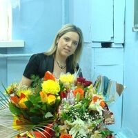 ольга