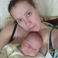Валентина