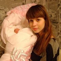 Валерия