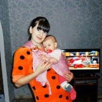 Юлия