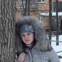 Калюжная Анастасия