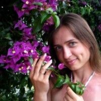 Алёна