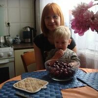 Наталья