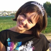 Ирина