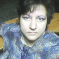 Марина