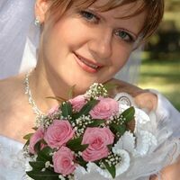 Устенко Наталья